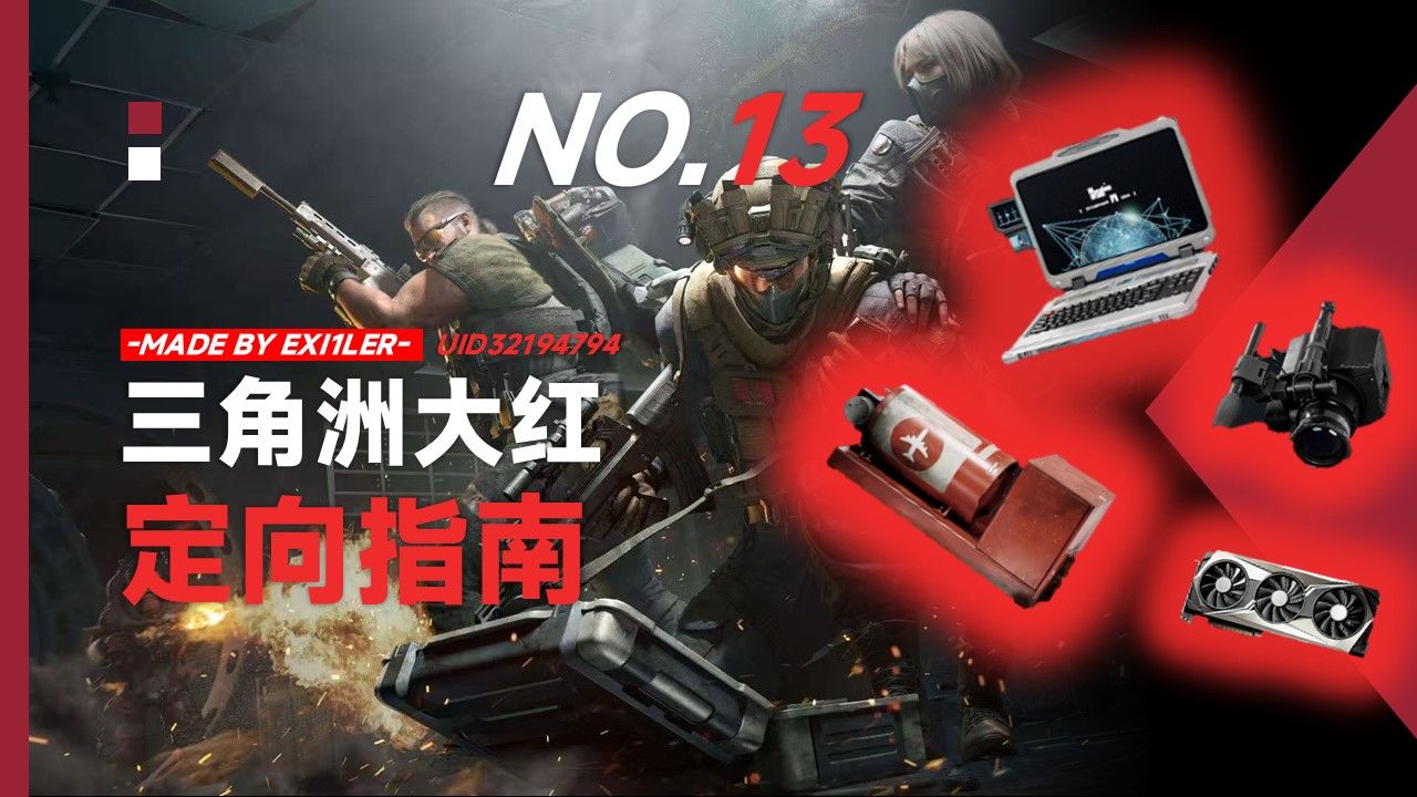 fnf腐化模组pico黑暗碰撞