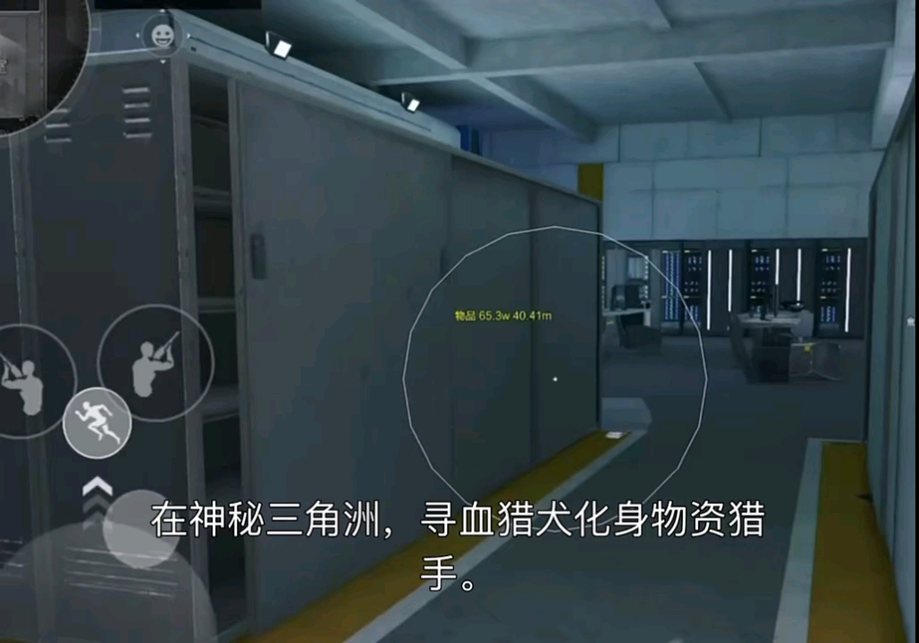 弓箭手大作战免广告版