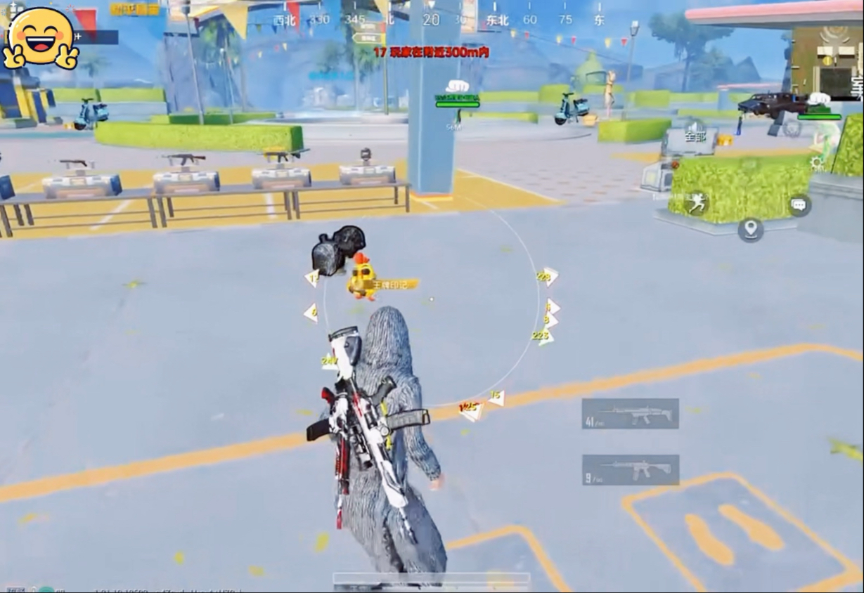 凡人修仙传手游福利版